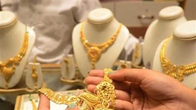 عاجل| سعر الذهب اليوم الجمعة 2 مايو 2025.. ارتفاع جديد في ختام التعاملات