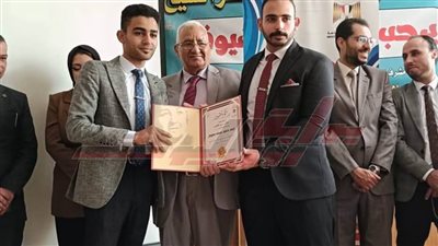 شباب كفر الشيخ يختتم مبادرة 