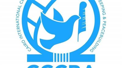 مركز القاهرة لتسوية النزاعات بالخارجية ينظم دورة عن 