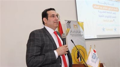 الجامعة المصرية للتعلم الإلكتروني الأهلية توقّع بروتوكول تعاون مع  إعداد القادة خلال الملتقي التدريبي ببورسعيد