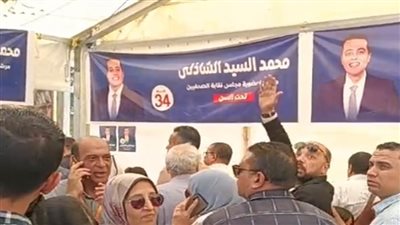 رئيس اللجنة المشرفة على انتخابات الصحفيين يطالب بسرعة التسجيل في كشوف الجمعية العمومية