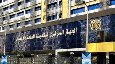 التعبئة والاحصاء: تراجع وفيات حوادث الطرق 10.3% في 2024