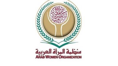 غدا.. انطلاق المؤتمر العاشر لمنظمة المرأة العربية بحضور 14 دولة عربية في القاهرة