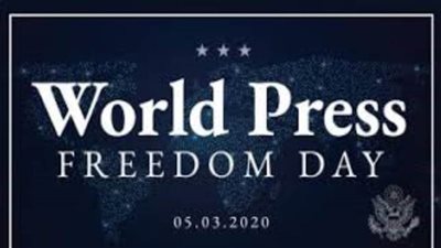 منظمة الأمن والتعاون الأوروبي في اليوم العالمي لحرية الصحافة تدعو لحماية الحريات