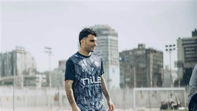 عاجل.. زيزو يظهر في الزمالك وبصحبته 