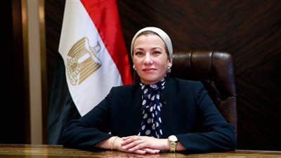 وزيرة البيئة توجه بضرورة متابعة تنفيذ برنامج المنح الصغيرة بالمحافظات