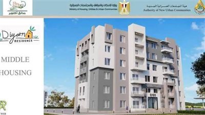 وزير الإسكان يتابع تنفيذ مشروع 