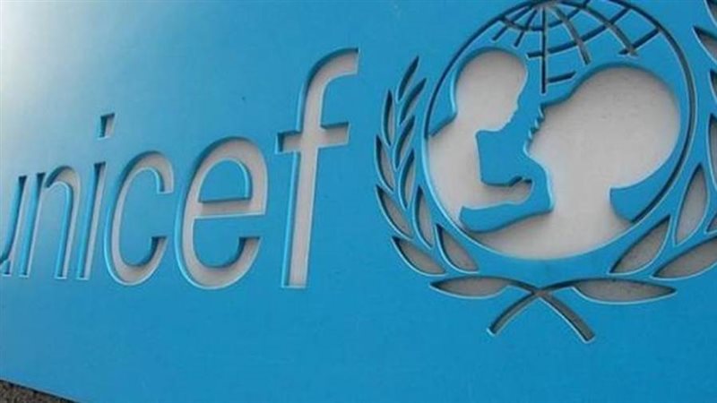 يونيسف