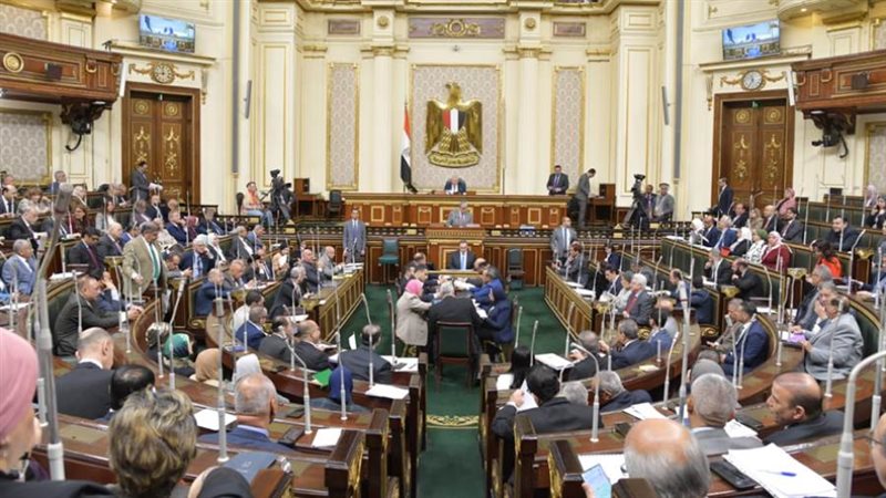 مجلس النواب - ارشيفية