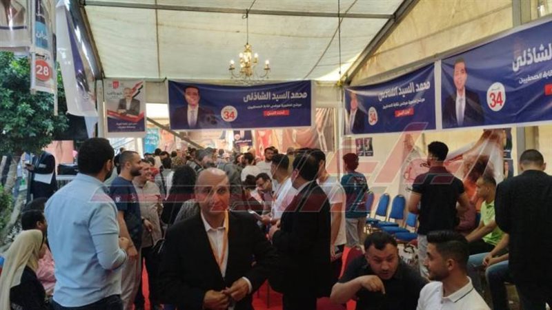 انتخابات الصحفيين