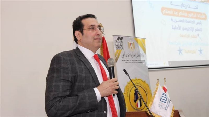 بروتوكول تعاون مع