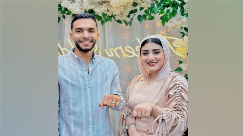 العروسين محمود وشروق