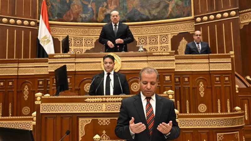 خلال الجلسة العامة