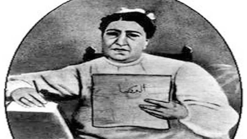 عائشة عصمت التيمورية