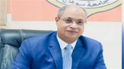 تعيين الدكتور حسين طه عميدًا لكلية التربية بجامعة سوهاج