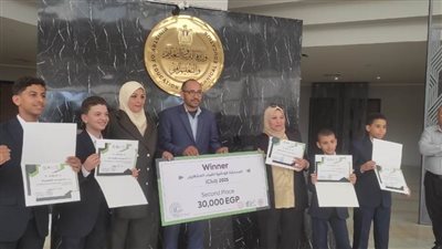 في المسابقة الوطنية لشباب المبتكرين.. فوز فريق الطاقة بتعليم البحيرة بالمركز الثاني جمهوريا