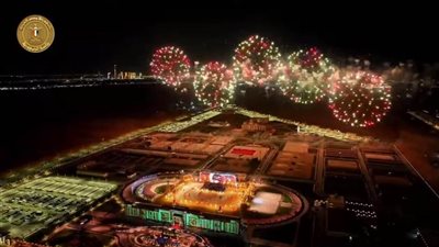 سماء العاصمة الإدارية تتزين خلال بطولة العالم العسكرية للفروسية 2025