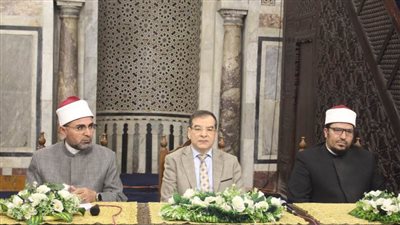 الملتقى الفقهي للجامع الأزهر يناقش حقوق الطفل: من الحقوق الشرعية إلى التحديات المعاصرة