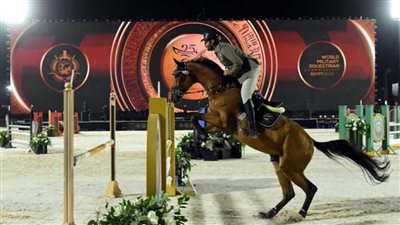 أجواء تنافسية باليوم الأول لبطولة العالم العسكرية للفروسية على ملاعب نادى فروسية «كيان سيتي» 
