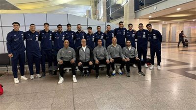 منتخب الناشئين طار لمواجهة التشيك وكرواتيا استعدادًا للمونديال