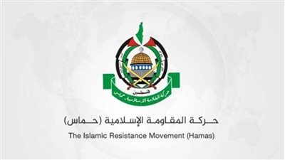 حماس ترفض اتهامات ترامب بشأن السيطرة على المساعدات