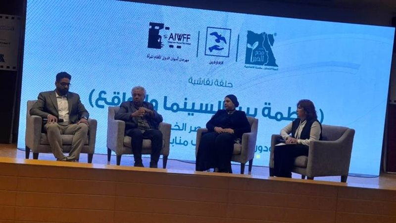 بوابة روز اليوسف