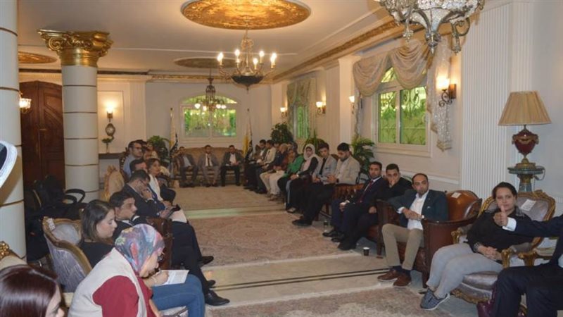 جانب من الاجتماع