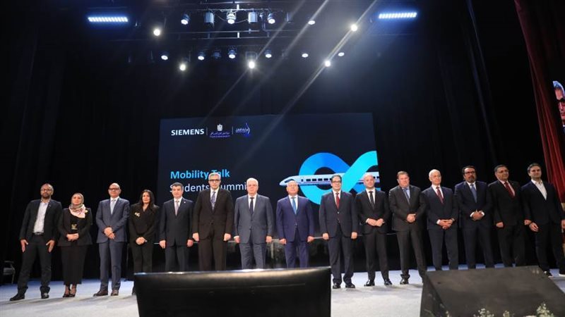 نائب رئيس مجلس الوزراء