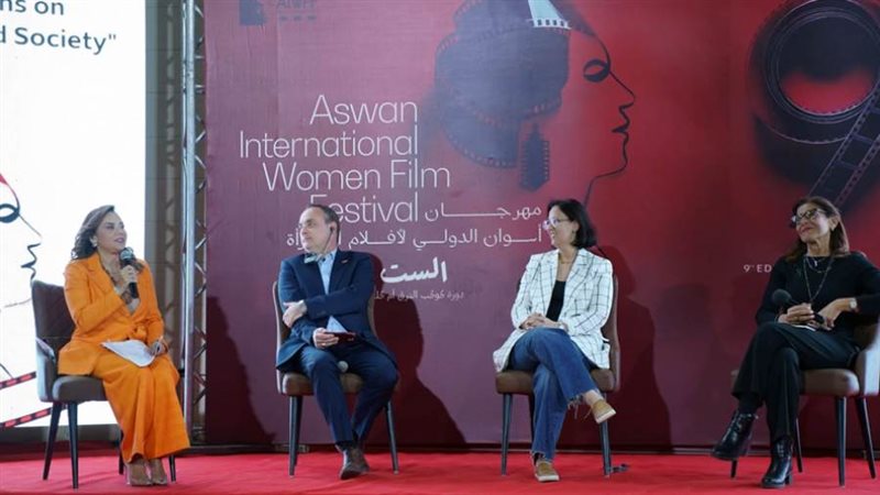 بوابة روز اليوسف