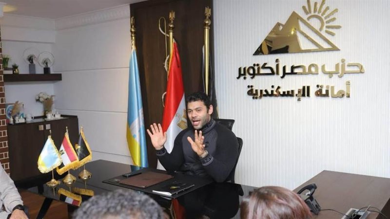 المهندس أحمد حلمي