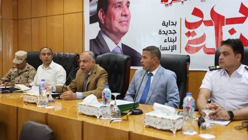 مجلس تنفيذي المنيا