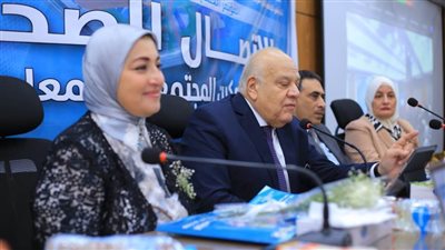 انطلاق مؤتمر 