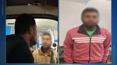 كشف ملابسات تداول مقطع فيديو يتضمن قيام أحد الأشخاص بفرض رسوم مالية على السائقين بالقاهرة
