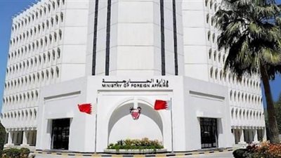 البحرين تدعو للتهدئة واحتواء التصعيد العسكري بين الهند وباكستان