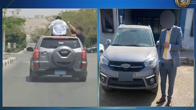 كشف ملابسات قيام قائد سيارة بالسماح لبعض الأشخاص بالجلوس خارج النافذة وأعلى السيارة بالقليوبية
