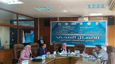 حلقة نقاشية بـ