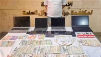 القبض على شخص بالقاهرة لقيامه بالاتجار بالعملات الرقمية المشفرة عبر المنصات الإلكترونية 