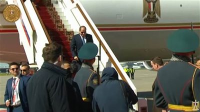 عاجل.. الرئيس السيسي يصل موسكو للمشاركة في احتفالات عيد النصر