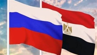 ارتفاع التبادل التجاري بين مصر وروسيا إلى 6.6 مليار دولار