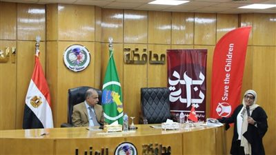 محافظ المنيا يلتقى وفد هيئة إنقاذ الطفولة الدولية ويترأس اجتماع اللجنة الاستشارية