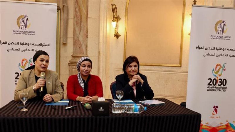 جانب من ورشة العمل