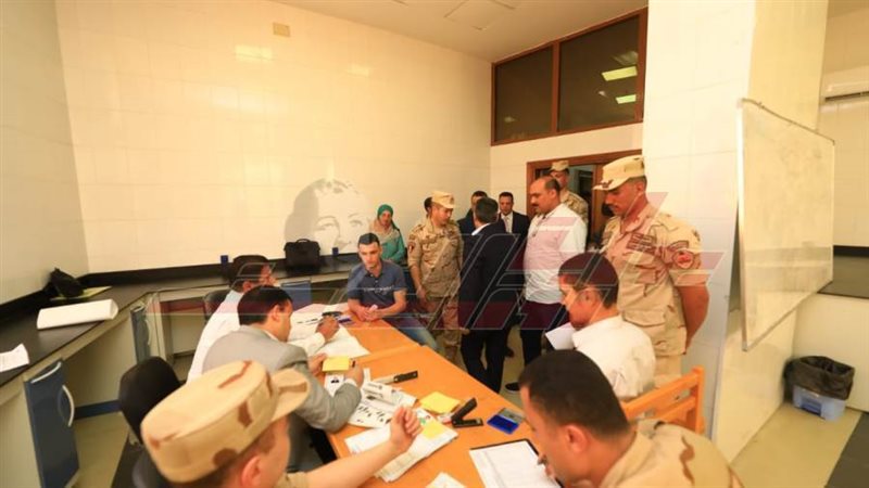 جامعة كفرالشيخ