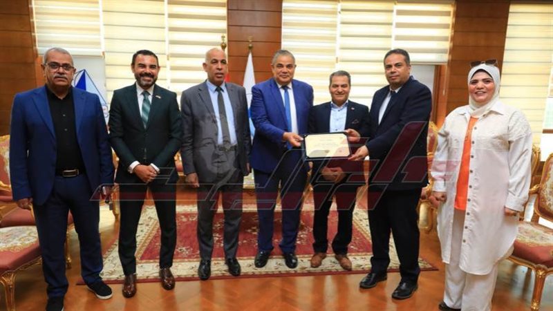 جامعة كفرالشيخ