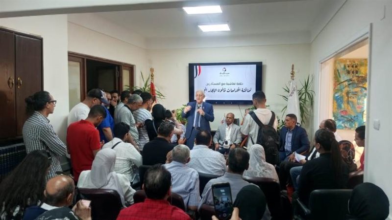 الجلسه النقاشية لحزب