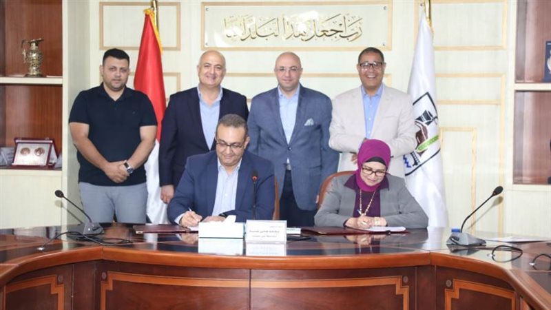 توقيع البروتوكول