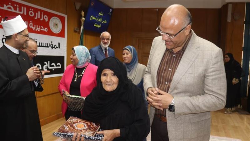 تسليم لبس الإحرام