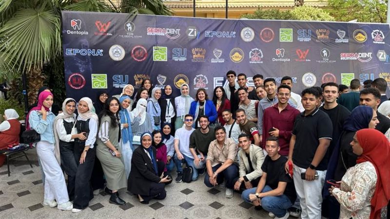 فريق كلية طب الاسنان