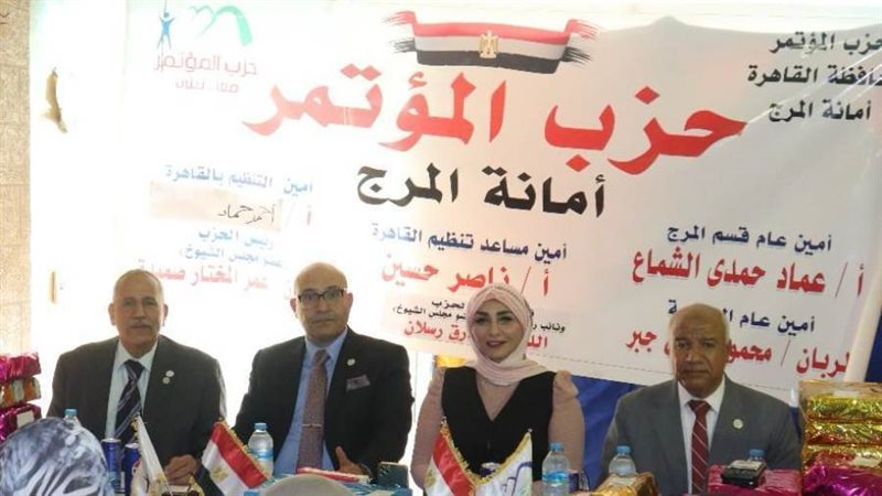 جانب من الندوة