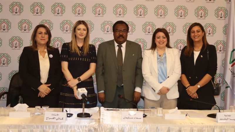 جانب من الندوة