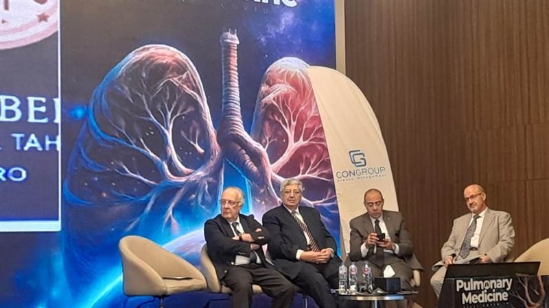 مؤتمر الربو الشعبي